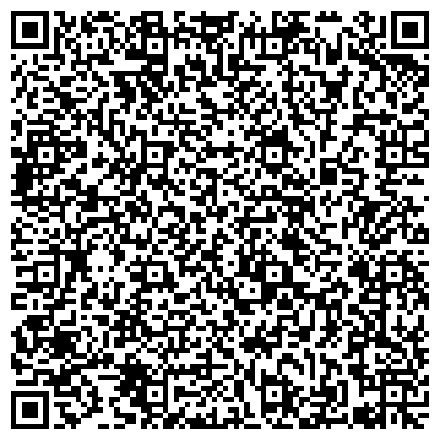 QR-код с контактной информацией организации Детский сад, Карагалинская средняя общеобразовательная школа