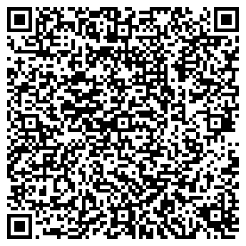 QR-код с контактной информацией организации Детский сад, пос. Ассадулаево