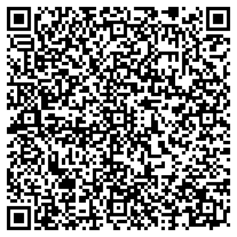 QR-код с контактной информацией организации Прайд-Авто