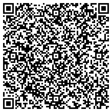 QR-код с контактной информацией организации Детский сад №69, комбинированного вида