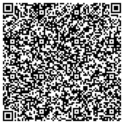 QR-код с контактной информацией организации Сургутский клинический психоневрологический диспансер, Детское психиатрическое отделение