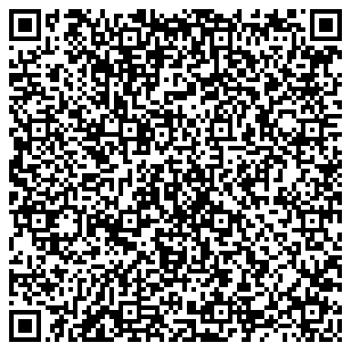 QR-код с контактной информацией организации Эко Прим