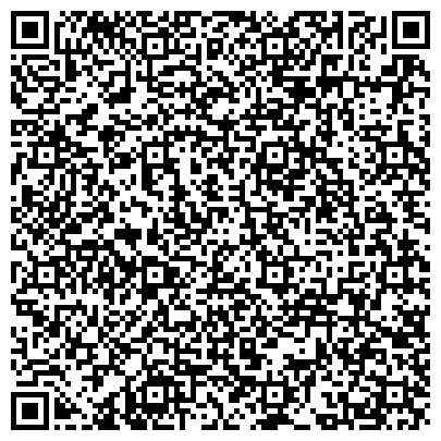 QR-код с контактной информацией организации ИСГЗ, Институт социальных и гуманитарных знаний, Астраханский филиал