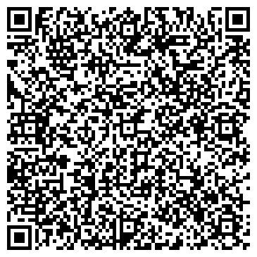 QR-код с контактной информацией организации ДНС Бытовой у ТЦ Глобус