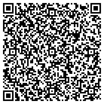 QR-код с контактной информацией организации Сервиз