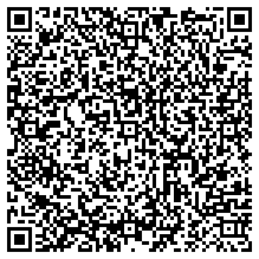 QR-код с контактной информацией организации Клиника «Эмбрион»