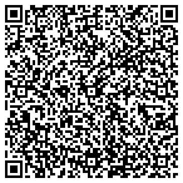 QR-код с контактной информацией организации Стеллаж