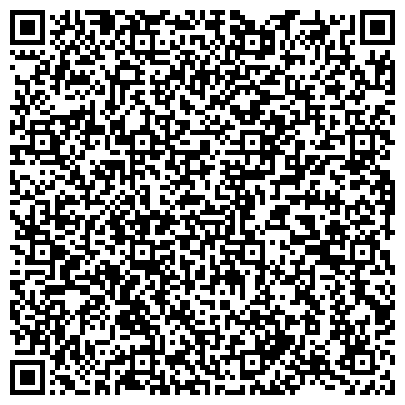QR-код с контактной информацией организации ООО Аристон