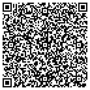 QR-код с контактной информацией организации Харбин