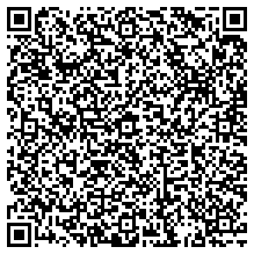 QR-код с контактной информацией организации АгроАльянс