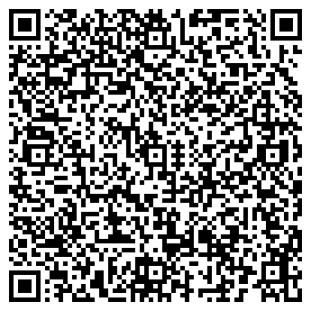 QR-код с контактной информацией организации ООО Ломбард Лазурит