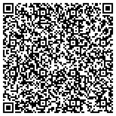 QR-код с контактной информацией организации Кадровый Эксперт