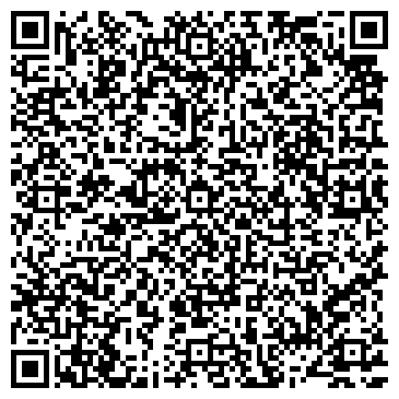 QR-код с контактной информацией организации ООО Краснодарский ломбардный дом