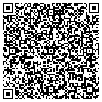 QR-код с контактной информацией организации ИП Чернятьева Т.Н.