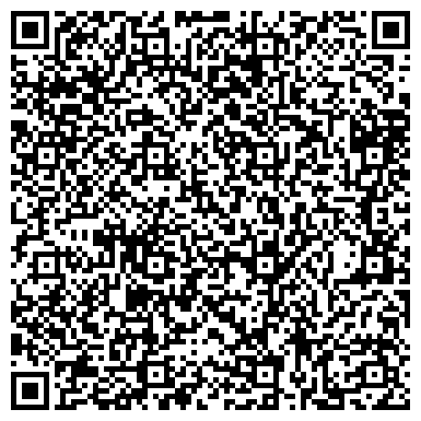 QR-код с контактной информацией организации ООО ЭнергоСтройСервис