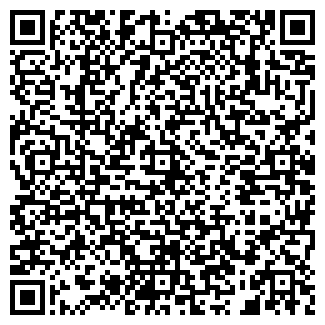 QR-код с контактной информацией организации ООО Аполло