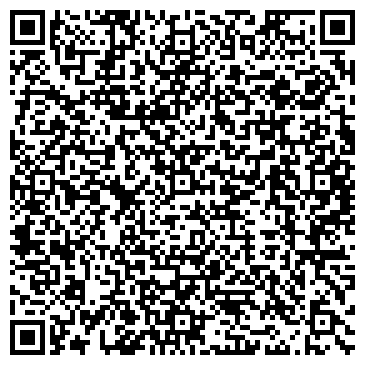 QR-код с контактной информацией организации Торговая компания, ИП Сулейманов Р.А.