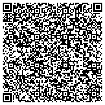 QR-код с контактной информацией организации Звенящие кедры России, магазин кедровой продукции, официальный дилер