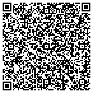 QR-код с контактной информацией организации L`ambre