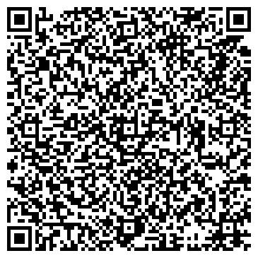 QR-код с контактной информацией организации ООО Негоциант-Сибирь