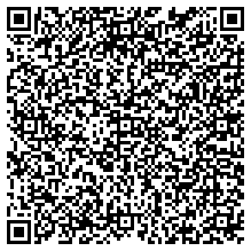 QR-код с контактной информацией организации Дзержинскхолод, оптовая компания