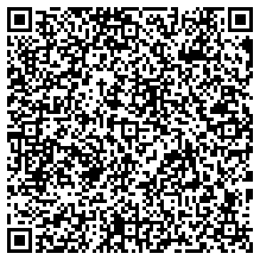 QR-код с контактной информацией организации ООО Строительные Материалы