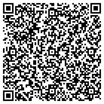 QR-код с контактной информацией организации ООО Ломбард-Изумруд