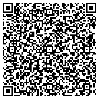QR-код с контактной информацией организации "Альта Профиль"