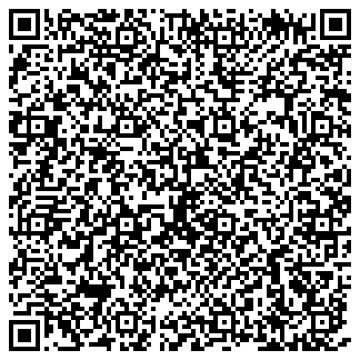 QR-код с контактной информацией организации Faberlic, торговая компания, филиал в г. Нефтеюганске