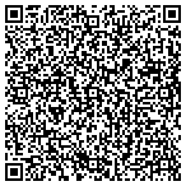 QR-код с контактной информацией организации ООО Альянс Строй Сервис
