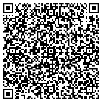 QR-код с контактной информацией организации ХОРОШИЕ САЙТЫ