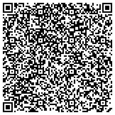 QR-код с контактной информацией организации ООО Уральская трубная компания-Владивосток