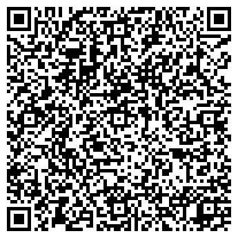 QR-код с контактной информацией организации ИП Горбачев С.Н.