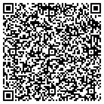 QR-код с контактной информацией организации ООО Городской