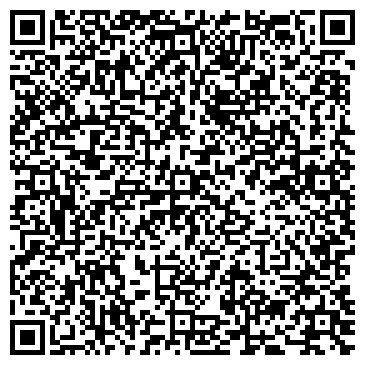 QR-код с контактной информацией организации Шейх