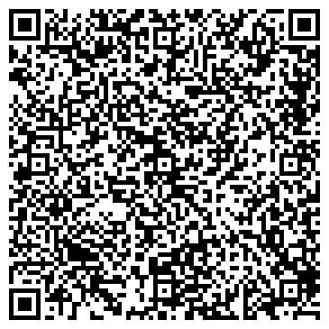 QR-код с контактной информацией организации Мега Омск