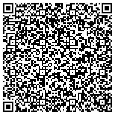 QR-код с контактной информацией организации Стэп, ООО, торговая фирма, представительство в г. Рязани