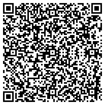 QR-код с контактной информацией организации ИП Нагуманова В.И.
