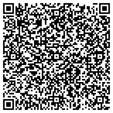 QR-код с контактной информацией организации Бархатные сны, торговая компания, ООО Элис