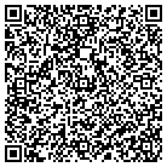 QR-код с контактной информацией организации ООО Арти-Моторс