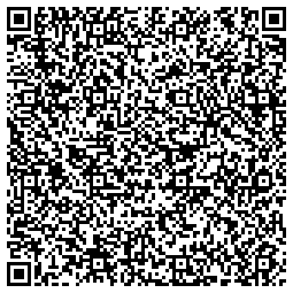 QR-код с контактной информацией организации Металл Экспо, компания по продаже арматуры, листа и черного металлопроката, ООО Астеп, Склад