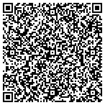 QR-код с контактной информацией организации ГалантКосметик Сургут