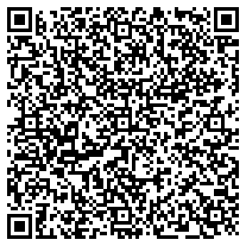 QR-код с контактной информацией организации ИП Цитрикова В.В.
