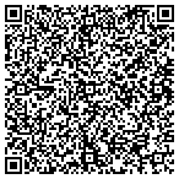 QR-код с контактной информацией организации ООО Фармкосметик Л