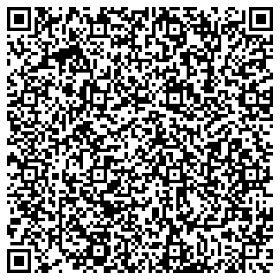 QR-код с контактной информацией организации Ви Ар Саплай Девелопмент, торговая компания, филиал в г. Владивостоке