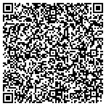 QR-код с контактной информацией организации ООО Оптима Трейд Кама