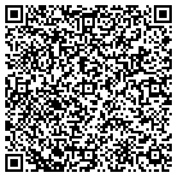 QR-код с контактной информацией организации ИП Дмитриенко Л.П.
