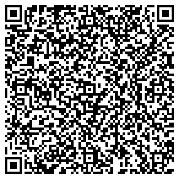 QR-код с контактной информацией организации Лексус-Уфа