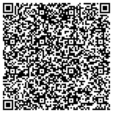QR-код с контактной информацией организации Магазин бытовой химии, косметики и бижутерии, ИП Муглутинова И.Р.