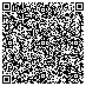 QR-код с контактной информацией организации Hilding Anders